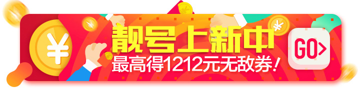 400�n̖�����У�400����̖�a�YӍ